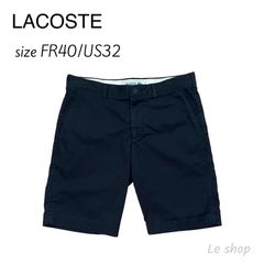 LACOSTE ラコステ エッセンシャル バミューダショーツ ネイビー M～Lサイズ メンズ 中古