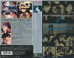 2025年最新】ラブジェネレーション dvdの人気アイテム - メルカリ