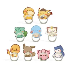 2024年最新】ポケモンリング 9の人気アイテム - メルカリ