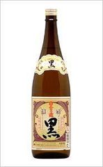 希少芋焼酎古酒 三岳 本格焼酎 900ml 2本セット - メルカリ