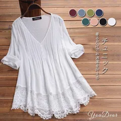 チュニックシャツ レディース チュニック 40代 ワンピース 夏  無地 レース シャツ ブラウス Ｖネック トップス フレア 大きいサイズ 30代 50代cbrd127