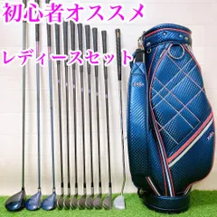 2025年最新】ゼクシオ11 レディース アイアンの人気アイテム