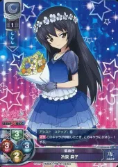 ガールズ＆パンツァー ZIPPO 冷泉麻子 noren_gupfinale26_heya-200x200.jpg