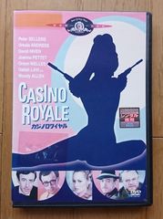 カジノロワイヤル('67英)ピーター・セラーズ☆セルDVD - メルカリ