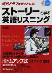 2024年最新】森田_勝之の人気アイテム - メルカリ