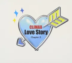 【CD】クライマックス・ラヴストーリー~第2章~ - オムニバス