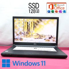 ☆超美品 高性能4世代i5！320GB☆R734/M Core i5-4310M Win11 MS Office 中古品 ノートPC☆P73335 -  メルカリ