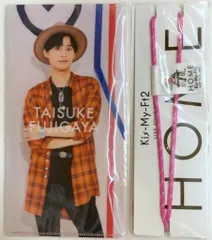 Kis-My-Ft2 21年HOME 藤ヶ谷太輔 マスクケース&ストラップ