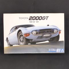 トヨタ2000GT MF10（1968年）使用済テレホンカード 1枚 - メルカリ