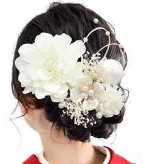 【特価商品】和装 着物 結婚式 袴 振袖 卒業式 ダリア プリザーブドフラワー 和装小物 かすみ草 あじさい 成人式 ヘアアクセサリー 水引 髪飾り ヘッドパーツ 専用ケース付き [Baramoly] ホワイト DA1003