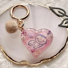 レジン　マタニティキーホルダー　ハート