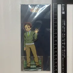 鬼滅の刃 キメツ学園 竈門炭治郎 アクリルキーホルダー 12点 鬼滅の刃 キメツ学園 竈門炭治郎 アクリルキーホルダー 12点 鬼滅祭