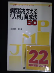 2024年最新】岡田玲一郎の人気アイテム - メルカリ