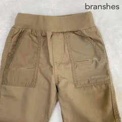 新品未使用　branshes ポケット異素材ベイカーパンツ