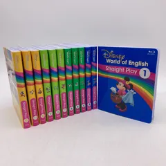 DWE ストリートプレイ　11枚セット DWE ストリートプレイ 11枚セット DWE ディズニー英語システム