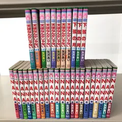 矢沢あい　 まとめ売り 矢沢あい 漫画 セットまとめ売り 全巻セット - メルカリ