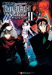 2025年最新】THE FIFTH WORLDの人気アイテム - メルカリ