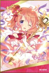 [중고] 종이 제품 코코아 블라인드 미니 색종이 [캬라토 복권 주문은 토끼입니까? BLOOM ~ Magical fantasy ~] N 상