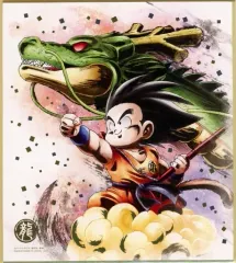 スーパードラゴンボールヒーローズ MM3-071 孫悟PSA10 レイジング悟空 2025年最新】レイジング悟空の人気アイテム - メルカリ
