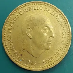 2025年最新】1ペセタの人気アイテム - メルカリ