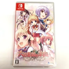 【中古品】大図書館の羊飼い -Library Party- - Switch【029-251020-mo-09-fur】
