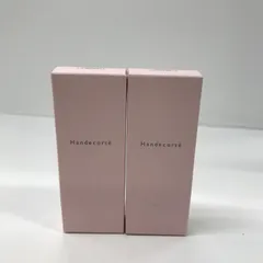 新品☆未開封☆未使用 キュートピア ハンデコルテ 3個セット 2025年