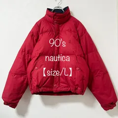 2023年最新】nautica ダウンジャケット 90sの人気アイテム - メルカリ