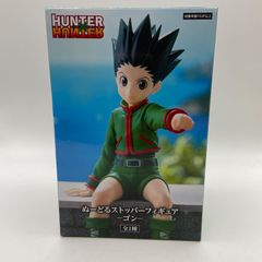 未開封　HUNTER×HUNTER　ハンター×ハンター　ぬーどるストッパーフィギュア　ゴン　プライズ　フィギュア　フリュー