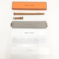 エルメス HERMES 極美品！フォーヴ アトラージュ Apple watch ドゥブルトゥール 二重巻き アップルウォッチ made in France 廃盤カラー 希少 箱 説明書付き 入手困難