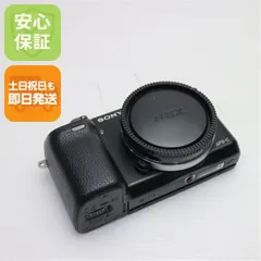 2025年最新】nex-6の人気アイテム - メルカリ