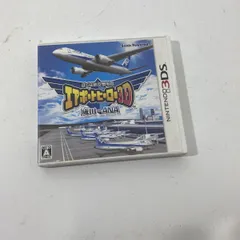 読込確認済み Nintendo 3DS　ぼくは航空管制官 エアポートヒーロー３D 成田withANA【送料無料】AAL0416S3722/0503