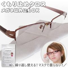 Item thumbnail for item e903636e-b811-4e2b-86ce-724be585cf08