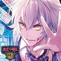 タブナイ 蘭丸 コマフィルム QUARTET NIGHT - メルカリ