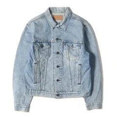 【ビッグサイズ】Levis / vintage ヴィンテージ リーバイス 80s 70506-0217 デニムジャケット | USA製 | インディゴ 25% サイズ:42 | 80年代 古着 | アウター Gジャン ブルゾン【メンズ】【中古】