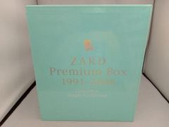 ZARD Premium Box Single Collection - メルカリ