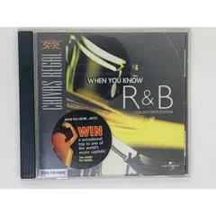 2025年最新】ジェームスブラウン cdの人気アイテム - メルカリ