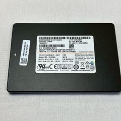 【訳あり】Samsung/MZ7LN256HMJP/256GB/SSD/2.5インチ/SATA/本体のみ/動作未確認/No.1324