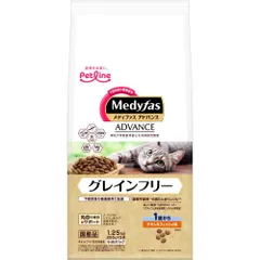 ペットライン メディファスアドバンス グレインフリー 1歳から チキン&フィッシュ味 1.25kg(250g×5) 猫用フード （1点）