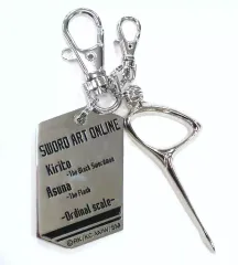 【中古】キーホルダー・マスコット(キャラクター) キリト＆アスナ キーホルダーセット(ドッグタグ＆オーグマー) 「劇場版 ソードアート・オンライン -オーディナル・スケール-」 劇場グッズ