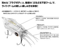 イカルア JET レギュラー SSS 2個セット