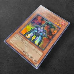 2025年最新】6438の人気アイテム - メルカリ 