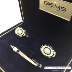 2024年最新】gems カフスの人気アイテム - メルカリ