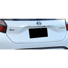 2025年最新】アクア リアゲートの人気アイテム - メルカリ 