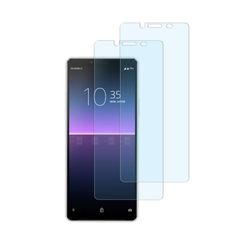 【数量限定】【人気商品】日本製硝子採用 Xperia10 II ブルーライトカット SO-41A SOV43 用 ガラスフィルム カメラフィルム 【2枚セット】HKKAIS 強化 ガラス 液晶画面 保護フィルム