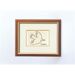 パブロ・ピカソ額装品『フクロウ』(額外寸520×620mm) シルクスクリーン