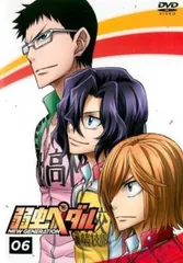 弱虫ペダル NEW GENERATION 6(第14話～第16話)【アニメ 中古 DVD】ケース無:: レンタル落ち