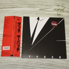 2025年最新】TheJAMの人気アイテム - メルカリ