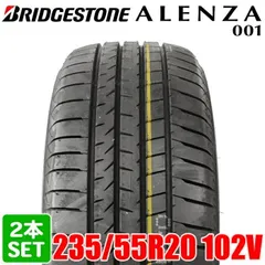 Amazon.co.jp: 【サマータイヤ4本セット】 TOYO TIRES(トーヨー