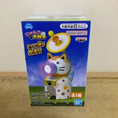 メルカリで24時間以内に売れなければ❗最新作✨「蒼天のニャンコ」