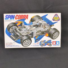 な*み様 ミニ四駆 ストラトベクター 13mmボールベアリング付 - メルカリ